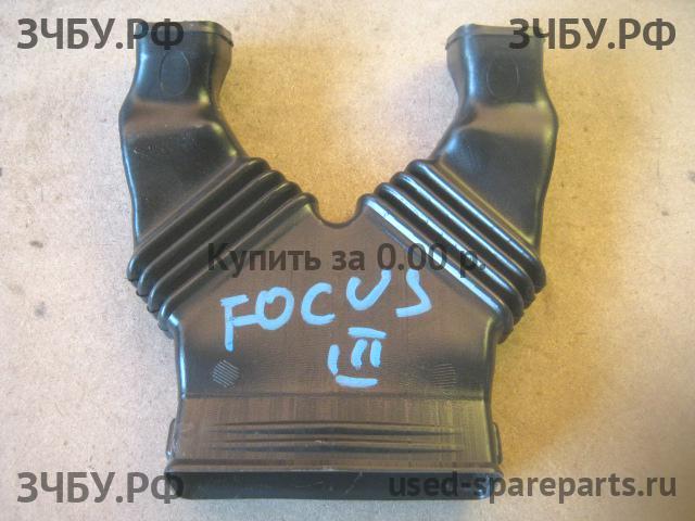 Ford Focus 2 (рестайлинг) Воздуховод