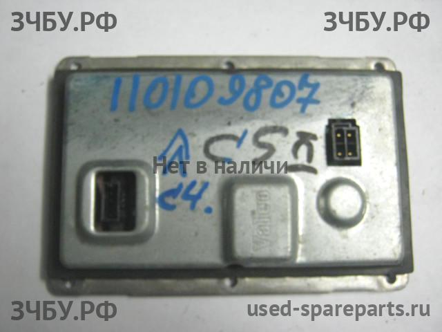 Citroen C5 (2) Блок розжига ксенона (блок ксеноновой лампы)