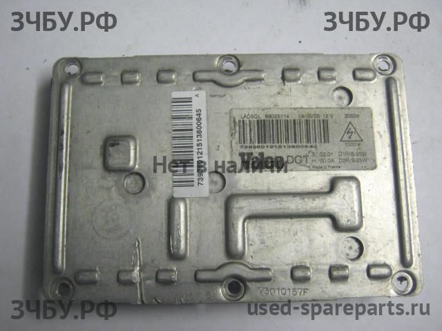 Citroen C5 (2) Блок розжига ксенона (блок ксеноновой лампы)