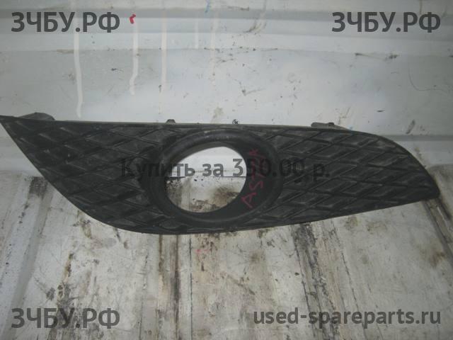 Opel Astra H Решетка в бампер