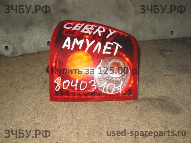 Chery Amulet (A15) Фонарь левый