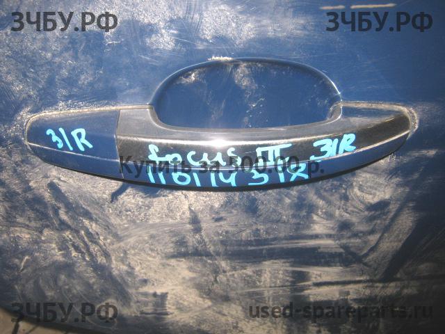 Ford Focus 2 (рестайлинг) Ручка двери задней наружная правая