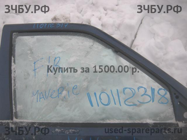 Ford Maverick 1 Стекло двери передней правой