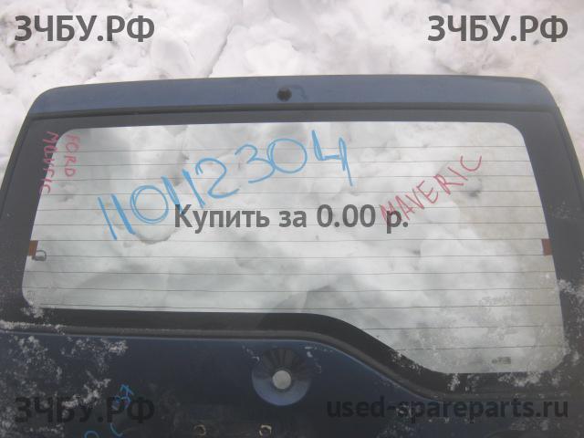 Ford Maverick 1 Стекло заднее