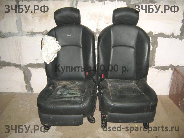 Infiniti FX 35/45 [S50] Сиденья (комплект)