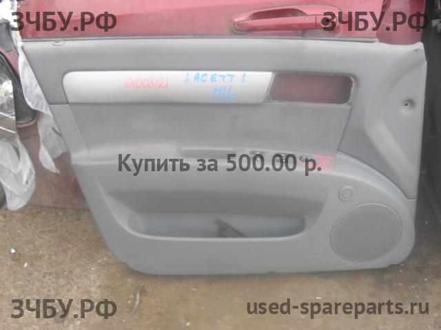 Chevrolet Lacetti Обшивка двери передней левой