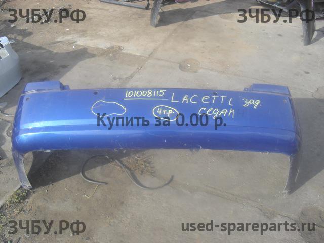 Chevrolet Lacetti Бампер задний