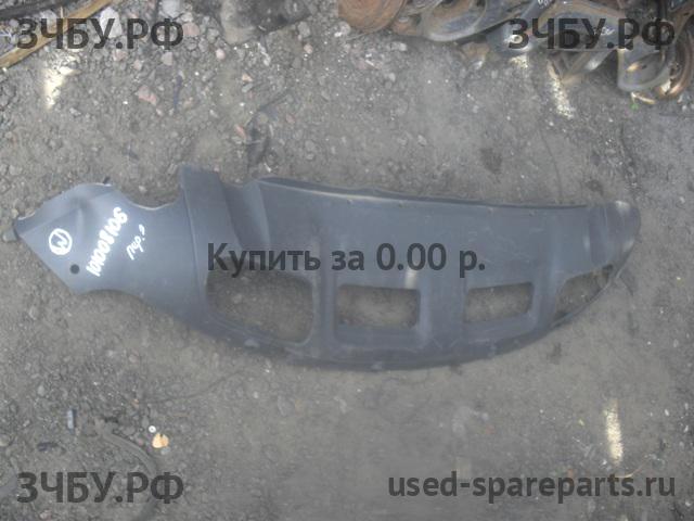 Volkswagen Определить Юбка переднего бампера