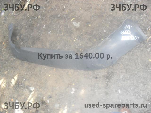 Audi A4 [B6] Юбка заднего бампера