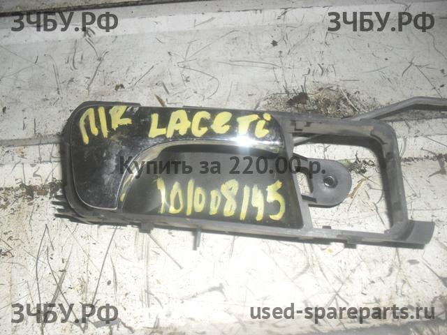 Chevrolet Lacetti Ручка двери внутренняя передняя правая