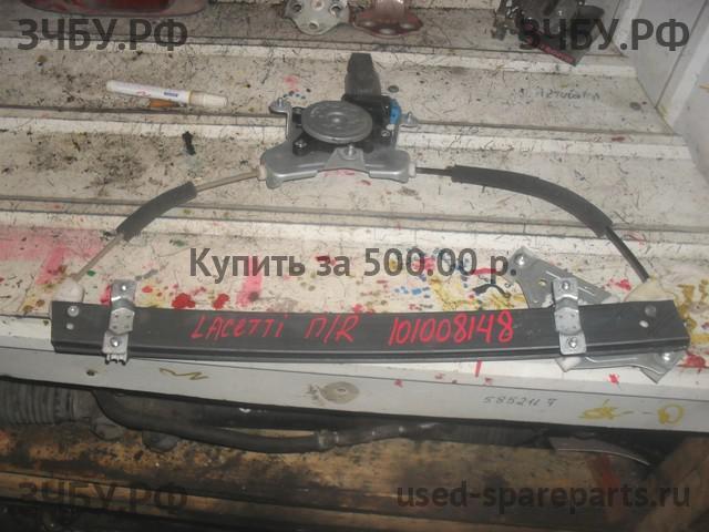Chevrolet Lacetti Стеклоподъёмник электрический передний правый