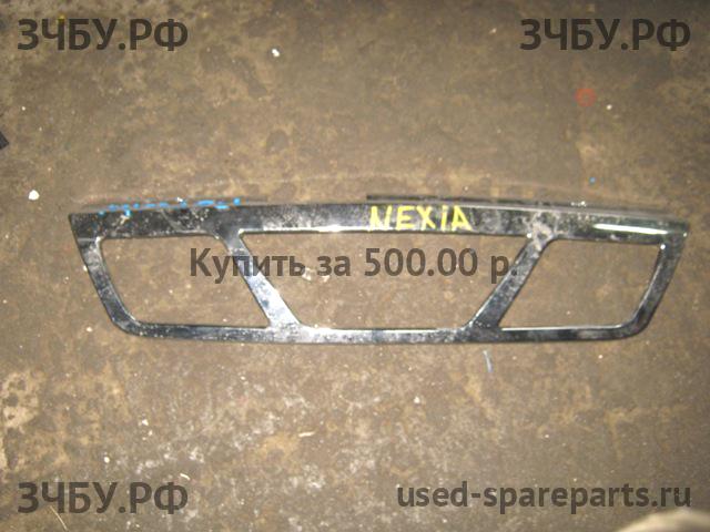 Daewoo Nexia Решетка радиатора