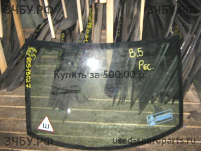 Volkswagen Passat B5 Стекло заднее
