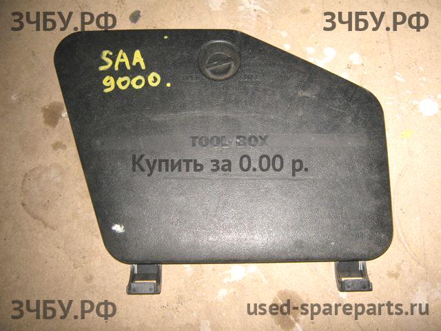 Saab 9000 CS Крышка