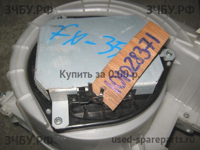 Infiniti FX 35/45 [S50] Моторчик печки