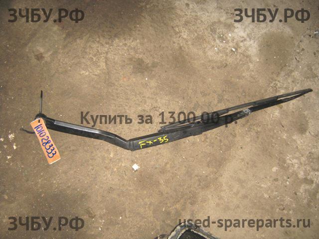 Infiniti FX 35/45 [S50] Поводок стеклоочистителя передний