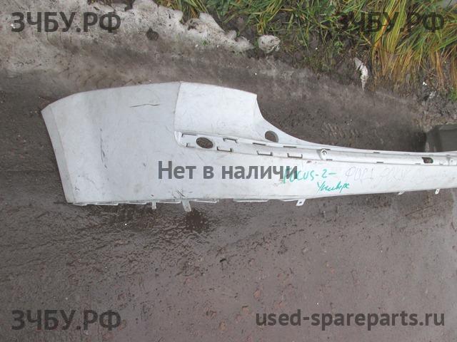 Ford Focus 2 Бампер задний