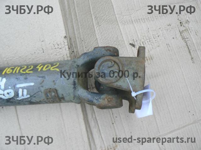 BAW Fenix 1044 (EURO-2) Вал карданный