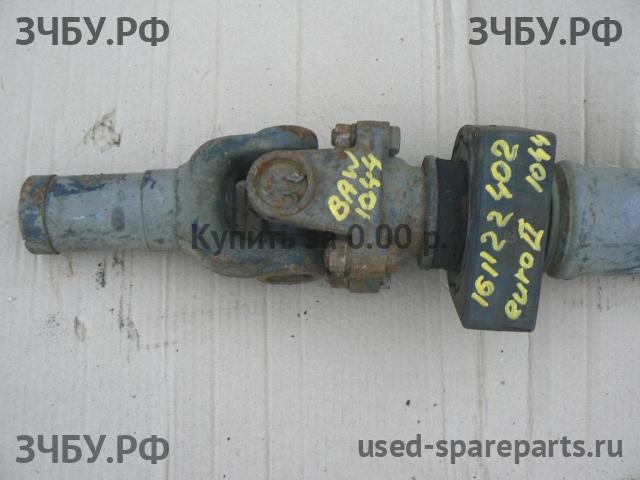 BAW Fenix 1044 (EURO-2) Вал карданный