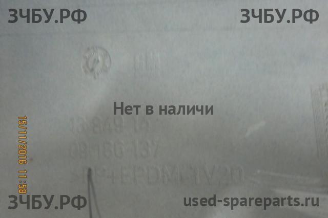 Opel Vectra C Бампер задний
