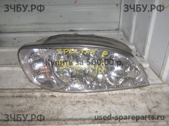 KIA Spectra Фара правая