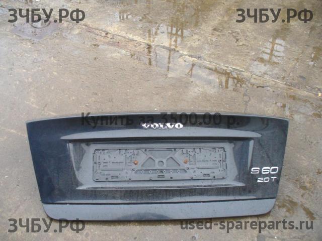 Volvo S60 (1) Крышка багажника