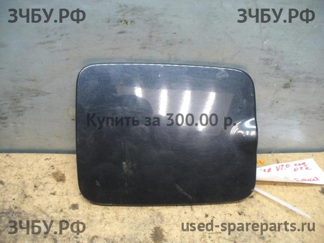 Volvo S60 (1) Лючок бензобака