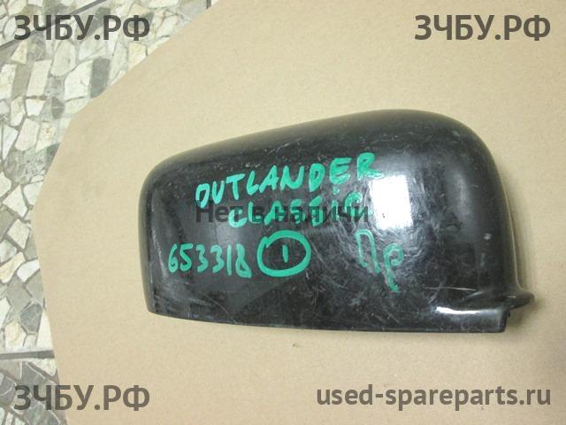 Mitsubishi Outlander 1 (CU) Зеркало правое электрическое