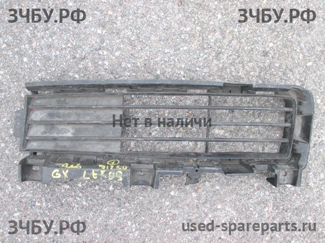 Lexus GX (2) 460 Решетка в бампер