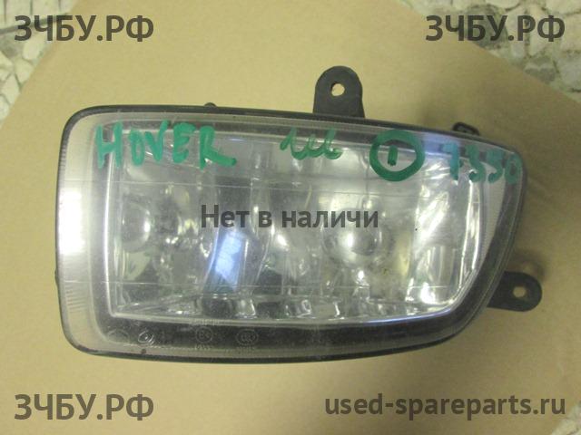 Great Wall Hover H3 ПТФ левая