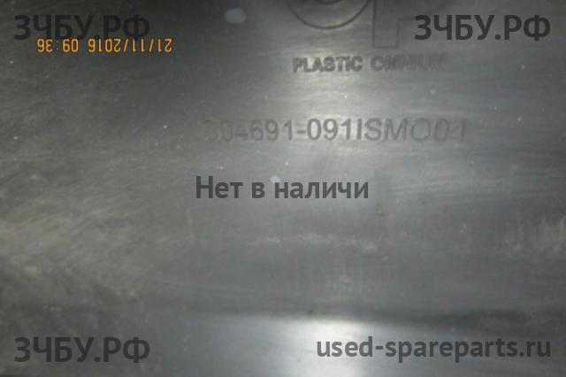 Renault Fluence Бампер задний