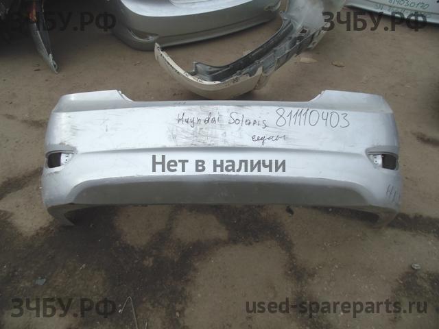 Hyundai Solaris 1 Бампер задний