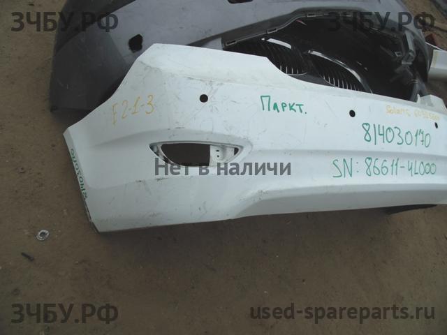 Hyundai Solaris 1 Бампер задний