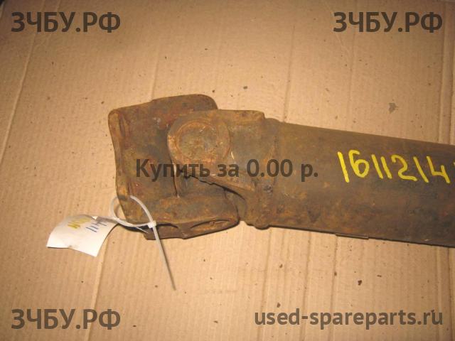 Isuzu NQR 75P Вал карданный