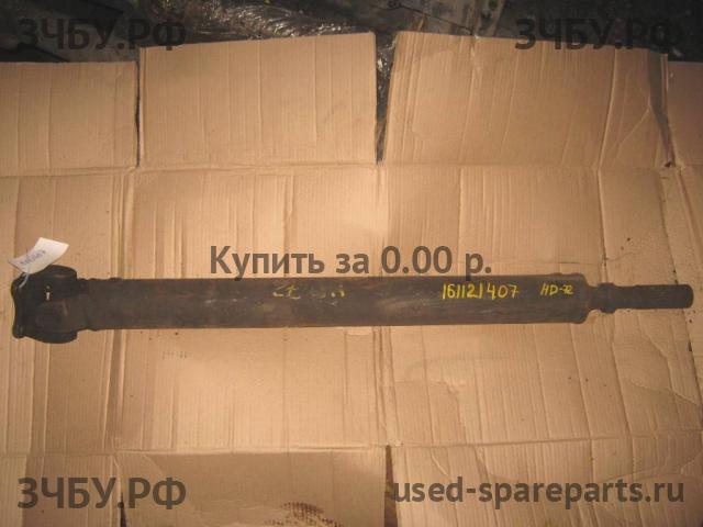 Hyundai HD 72 Вал карданный