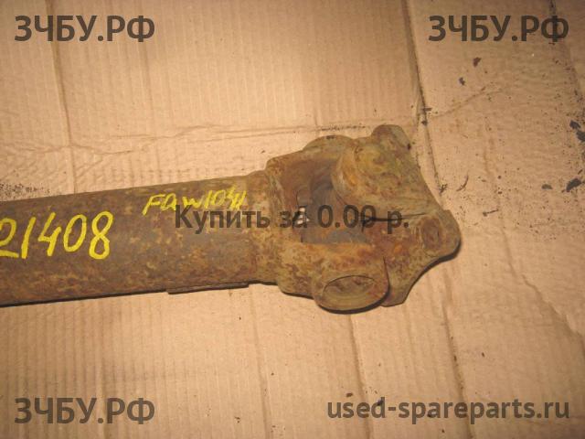 FAW 1041 Вал карданный