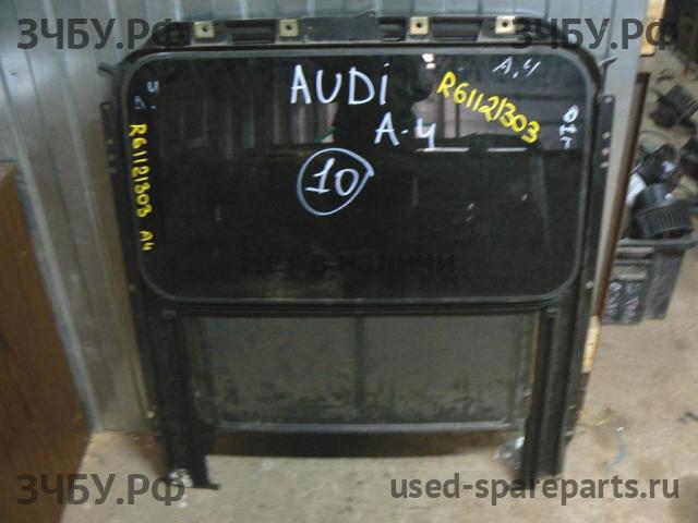 Audi A4 [B6] Люк в сборе