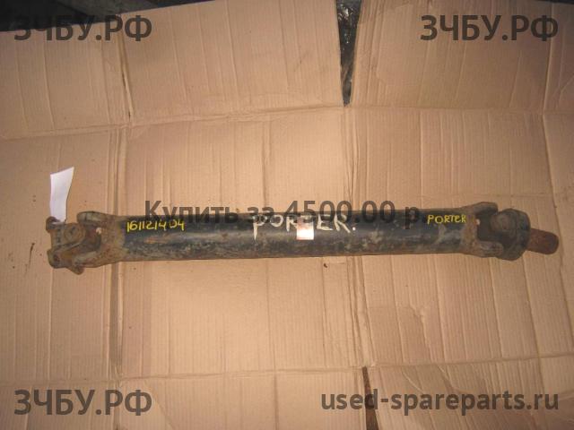 Hyundai Porter Вал карданный