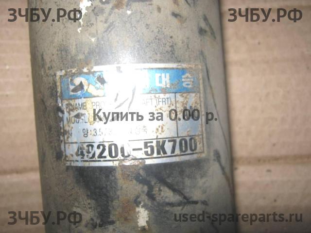 Hyundai HD 72 Вал карданный