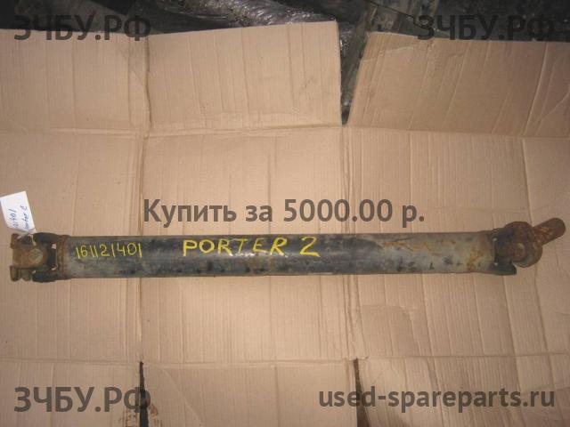 Hyundai Porter 2 Вал карданный