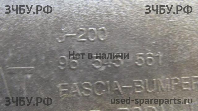 Chevrolet Lacetti Бампер задний