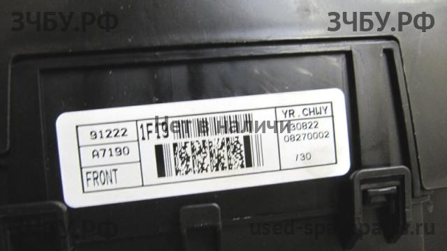 KIA Cerato 3 (YD) Проводка моторная (моторная коса)