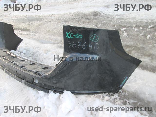 Volvo XC-60 (1) Бампер задний
