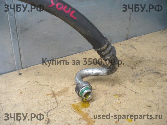 KIA Soul 1 Трубка кондиционера