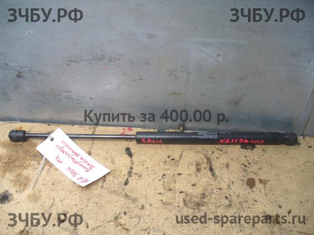 KIA Soul 1 Амортизатор крышки багажника
