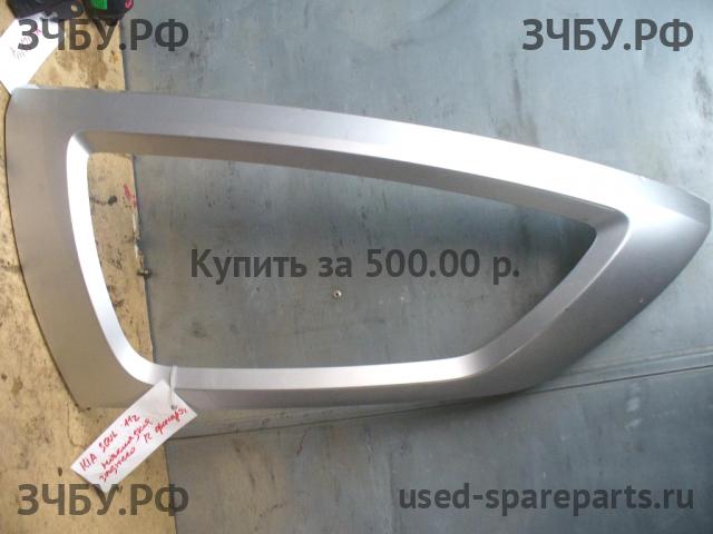 KIA Soul 1 Рамка фонаря заднего правого