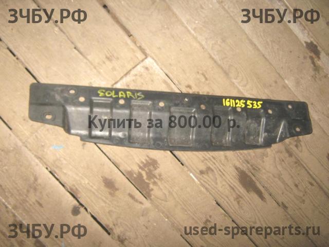 Hyundai Solaris 1 Пыльник двигателя