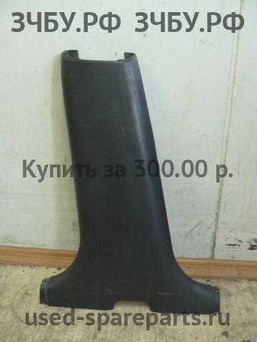 Mitsubishi Lancer 9 [CS/Classic] Накладка стойки средней левой