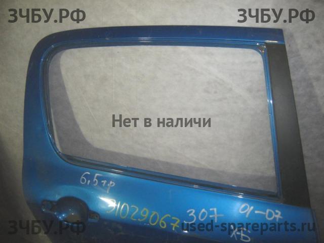 Peugeot 307 Дверь задняя правая