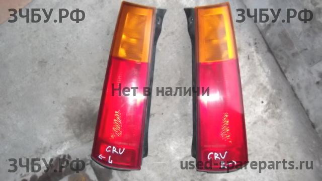 Honda CR-V 1 Фонарь правый